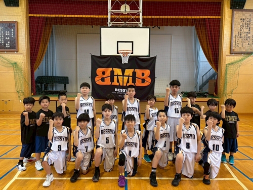 2025男子 2025男子